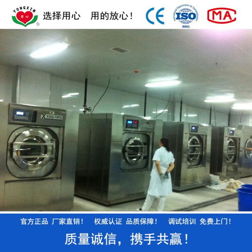 洗滌設(shè)備采購指南 一站式解決床單折疊機(jī)、三輥燙平機(jī)與洗脫機(jī)需求